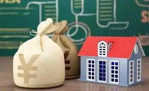 明港支付宝公积金提取多久到账（支付宝里公积金提取多久到账）